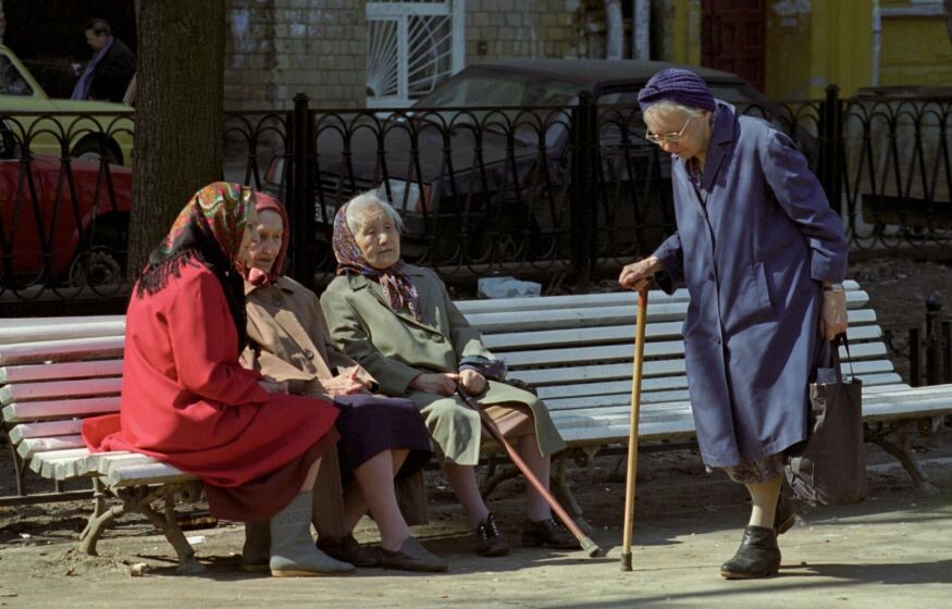    Международный день пожилого человека: СРЗП предлагает ввести ежегодную выплату для определенных пенсионеров