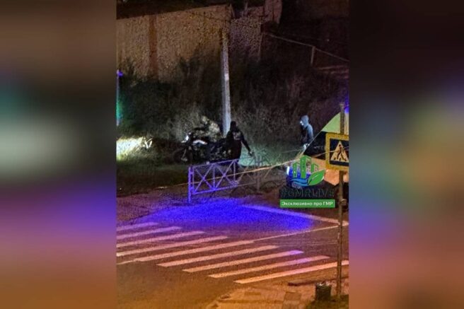    Фото: t.me/gmrlive