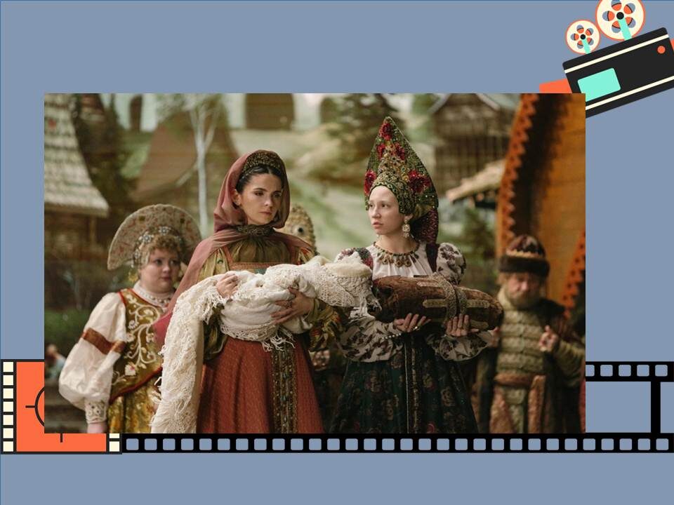 Кадр из фильма Сарика Андреасяна «Сказка о царе Салтане»