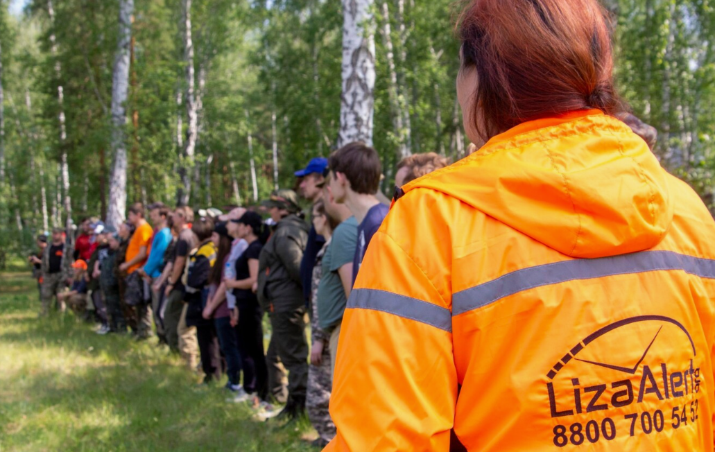 Фото носит иллюстративный характер: открытые источники