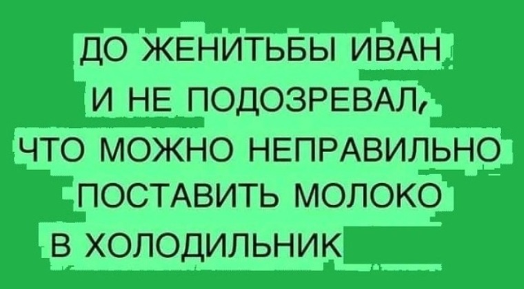 источник Яндекс-картинки