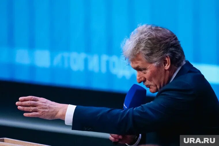 По словам Пескова, выступление президента на «Валдае» ожидается в четверг, во второй половине дня. Фото: Роман Наумов © URA.RU