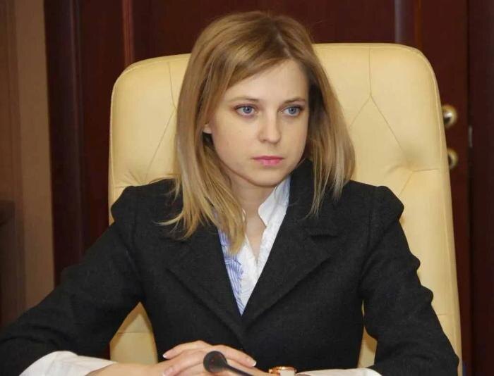 Наталья Поклонская. Обложка © Telegram / Наталья Поклонская