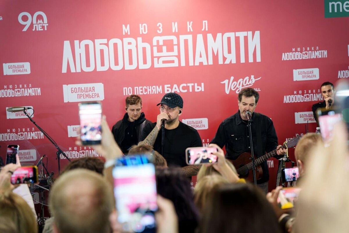    Концерт Басты в метро Предоставлено Пресс-службой