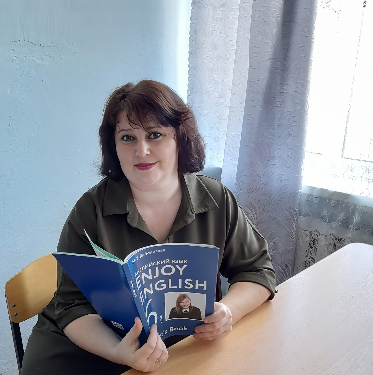 Наталья Налбандян.