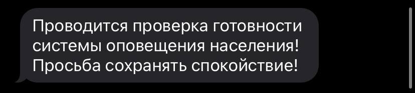    Фото: Neva.Today