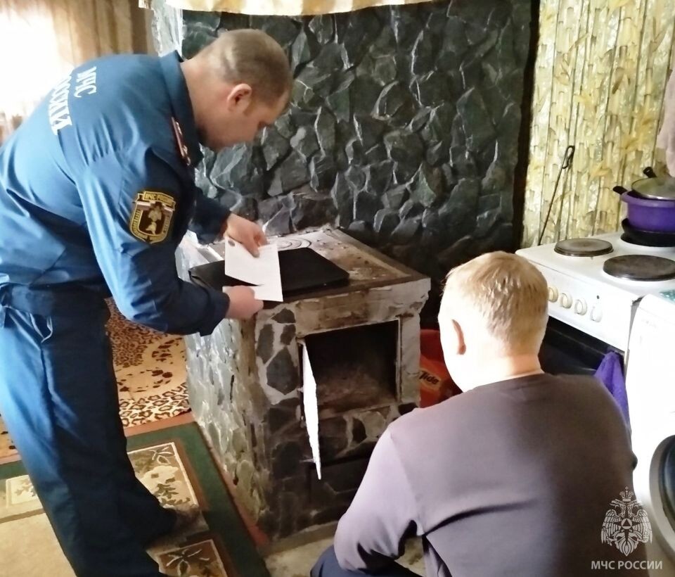    ЧП в частном доме . Источник: t.me/mchs_altkray