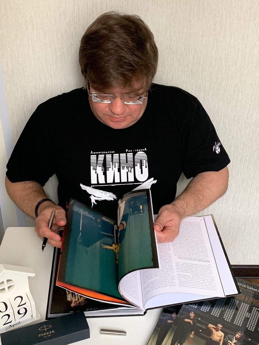 фото  из архива автора