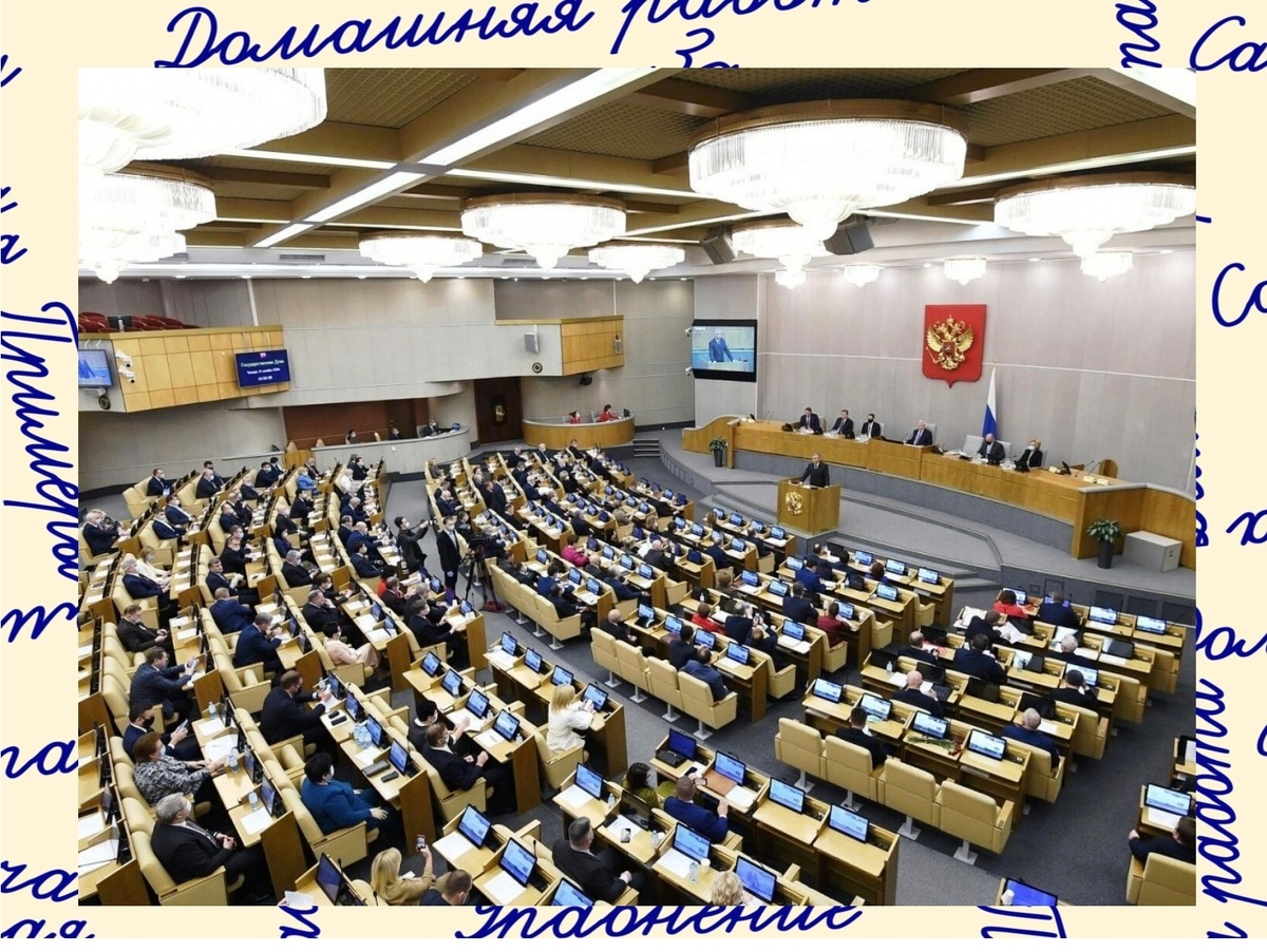 Лучше бы экономикой занимались