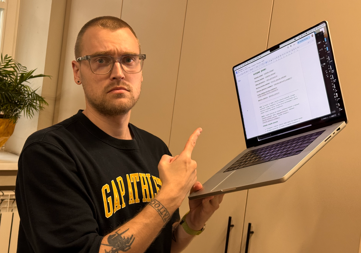 Пользуюсь Sabka.pro и не жалею