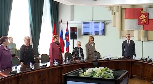     В Красноярском крае вручили новые звания «Почетный ветеран города Красноярска»