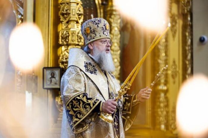 Иллюстрация: rostoveparhia.ru