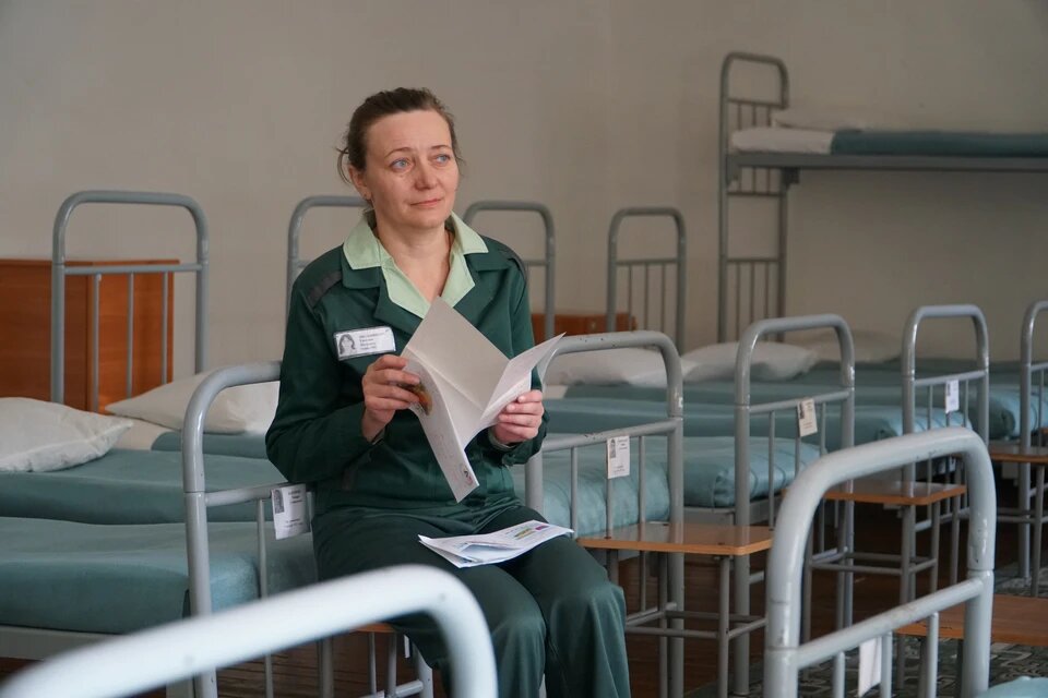 В тюрьме Евгения вышла замуж. Фото: Иван Сухосыр