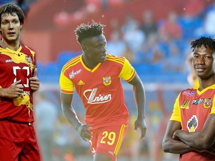     Фото: ФК «Арсенал» Тула