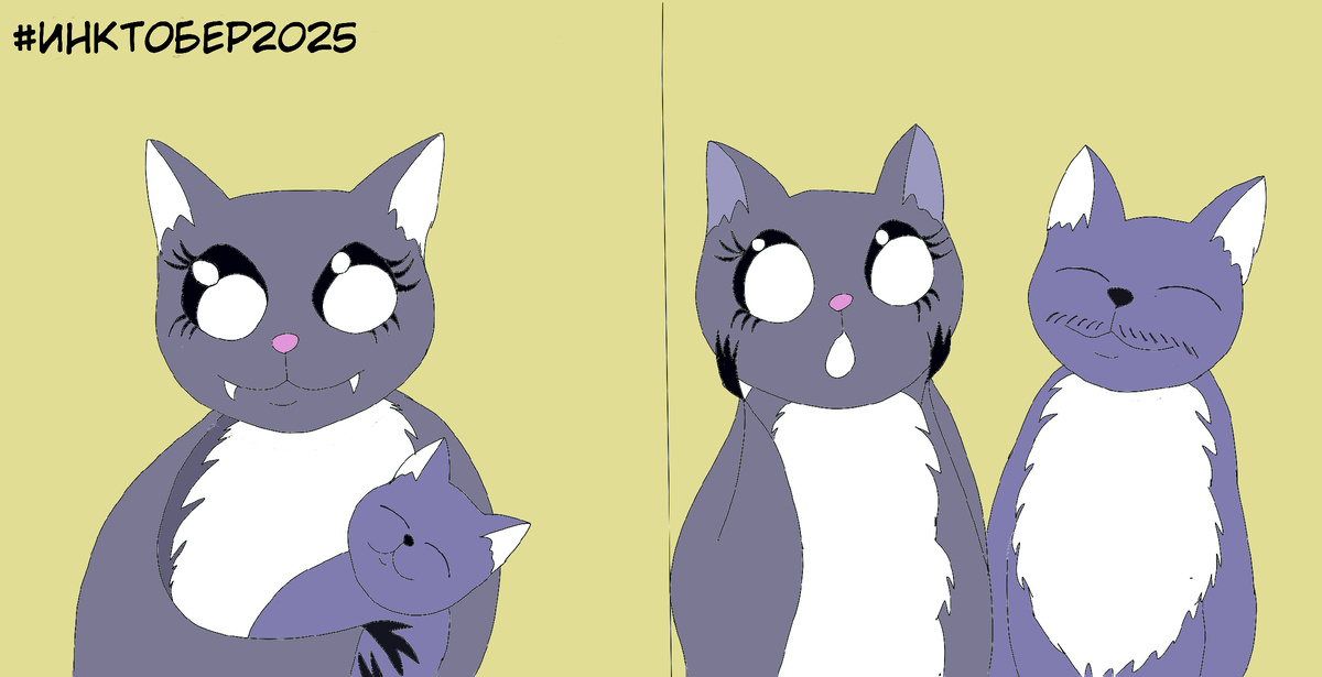 Изображение автора