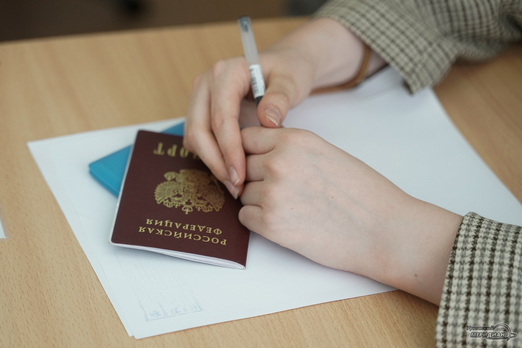    Фото: Лидия Аникина © ИА «Уральский меридиан»