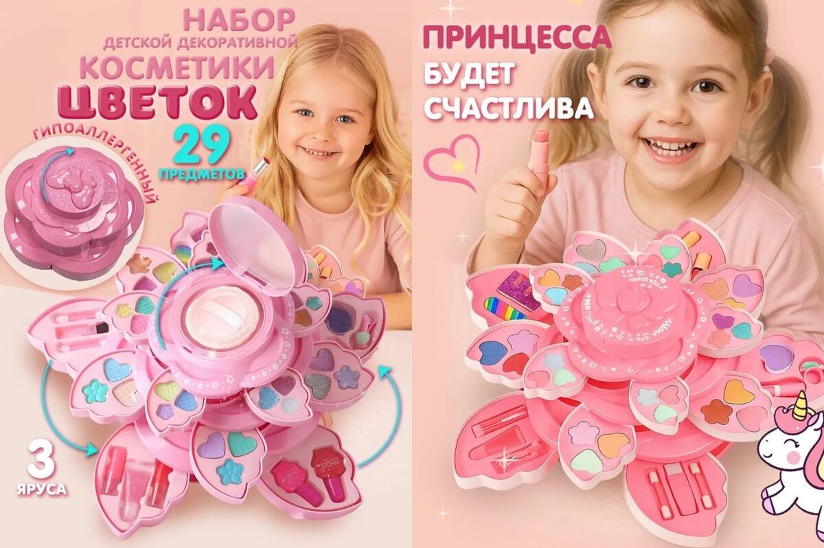 арт. вб 506232008