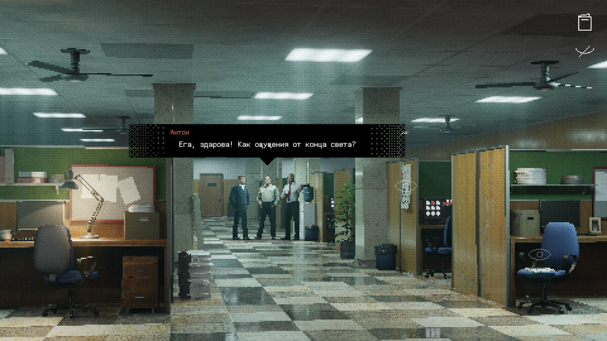    Галерея игры Deep Pixel Melancholy