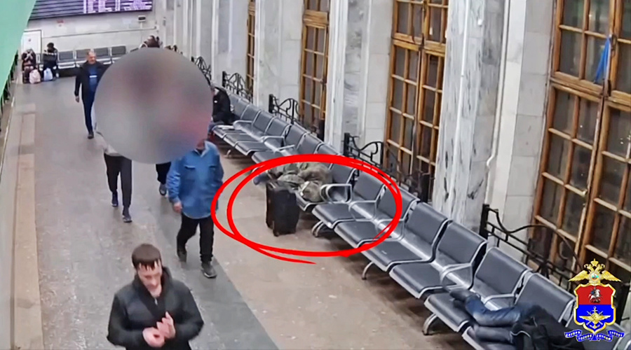    © МВД России