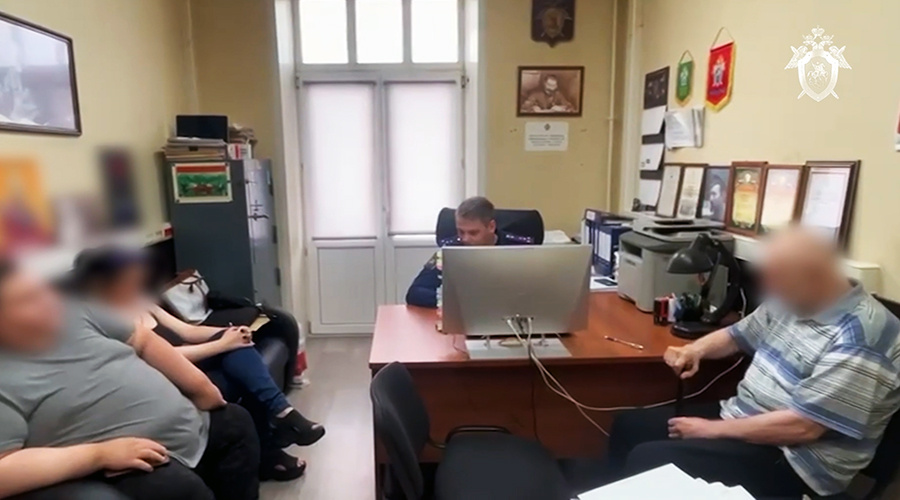    © Следственный комитет