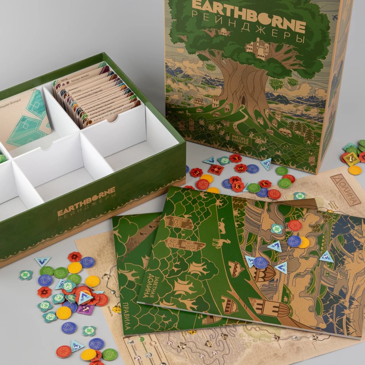 Мир Долины ждет!