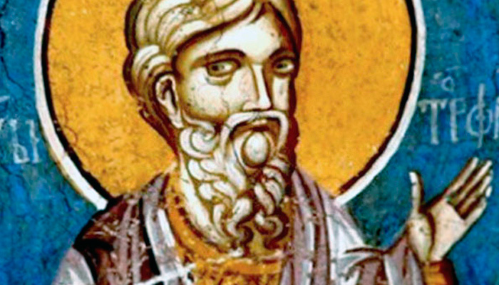 Святой мученик Трофим Синадский. Фото: obitel-minsk.ru