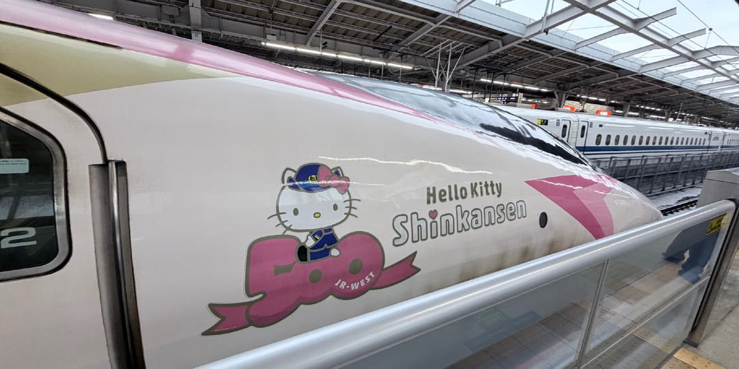 Японские супер-поезда синкансен: чем они так хороши