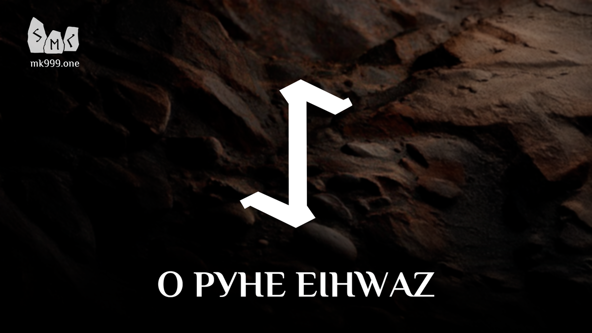 Школа Меньшиковой, “РУНЫ – ОРУЖИЕ ВОИНА”. Новая книга Ксении Меньшиковой! https://mk999.one/book/runy-oruzhie-voina/