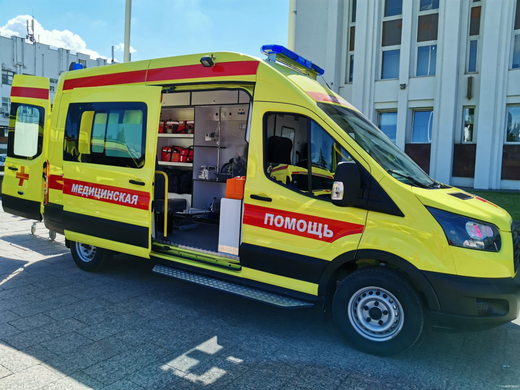 Скорая помощь
