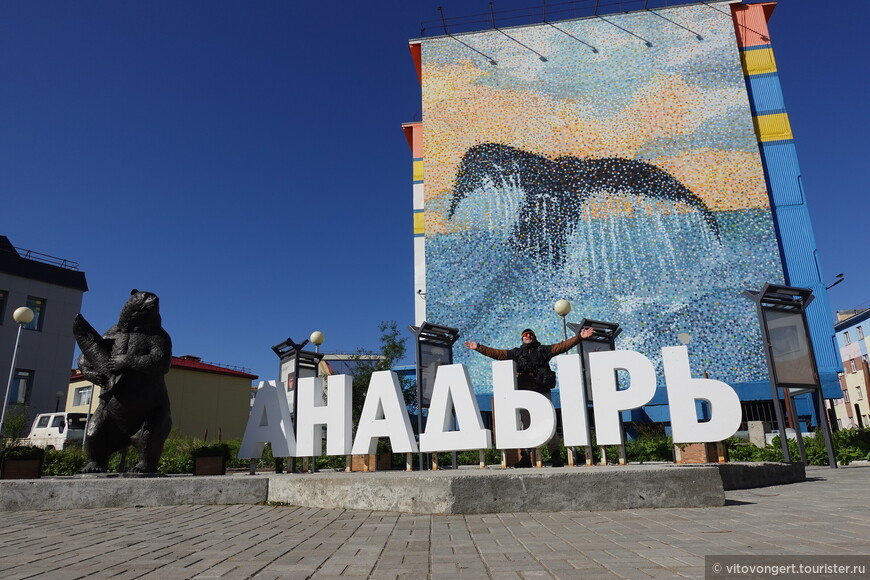 © Виталий Герт