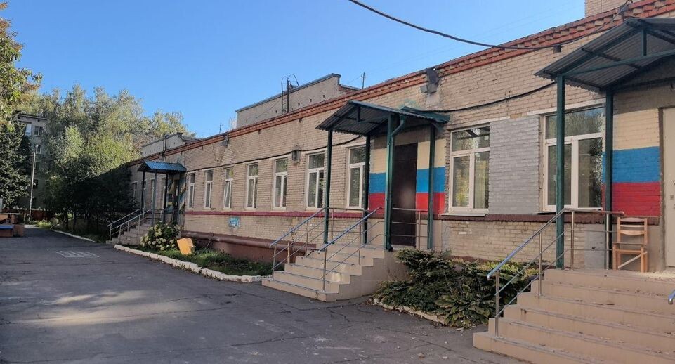    Минстрой МО