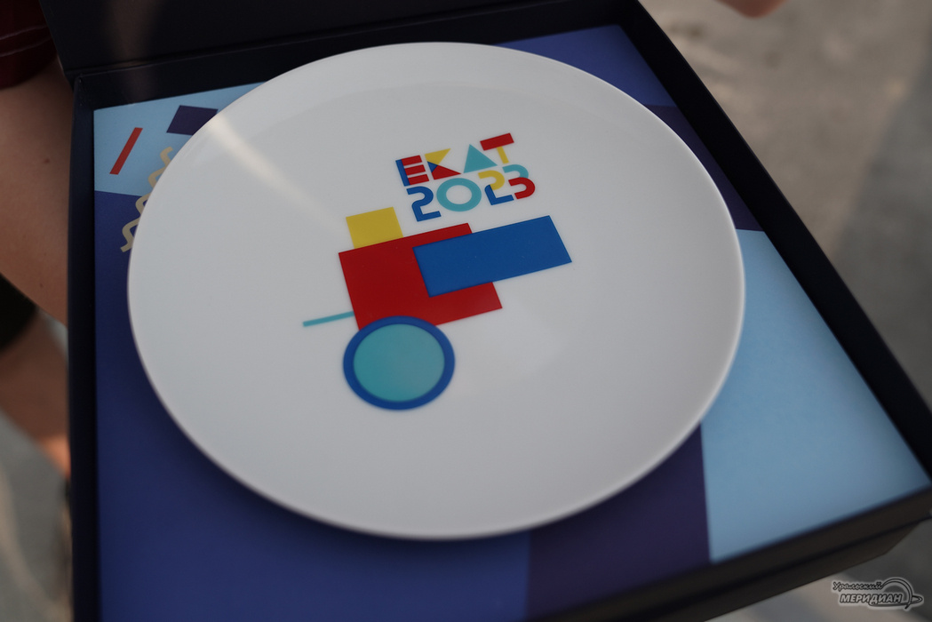    Фото: Лидия Аникина © ИА «Уральский меридиан»