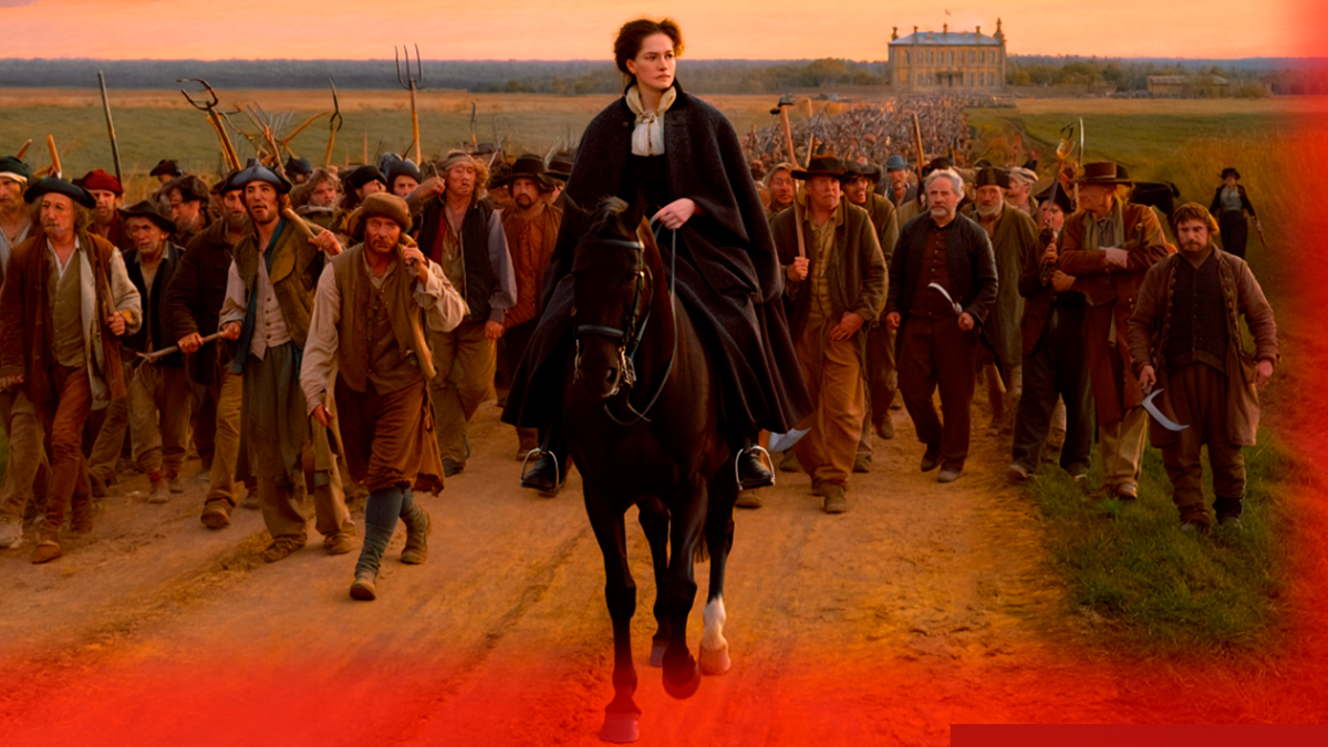 Для иллюстрации