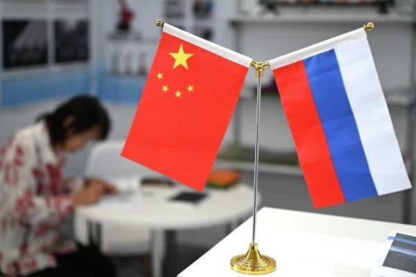 Фото: РИА Новости/Пелагия Тихонова