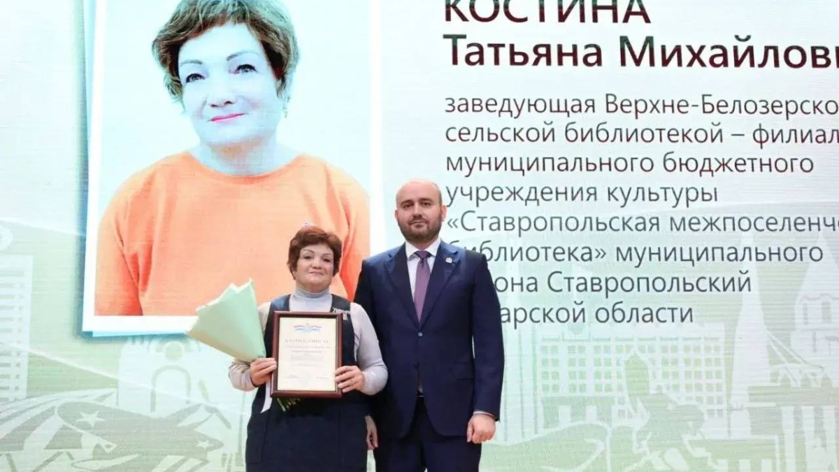 Пресс-служба Правительства Самарской области📷
