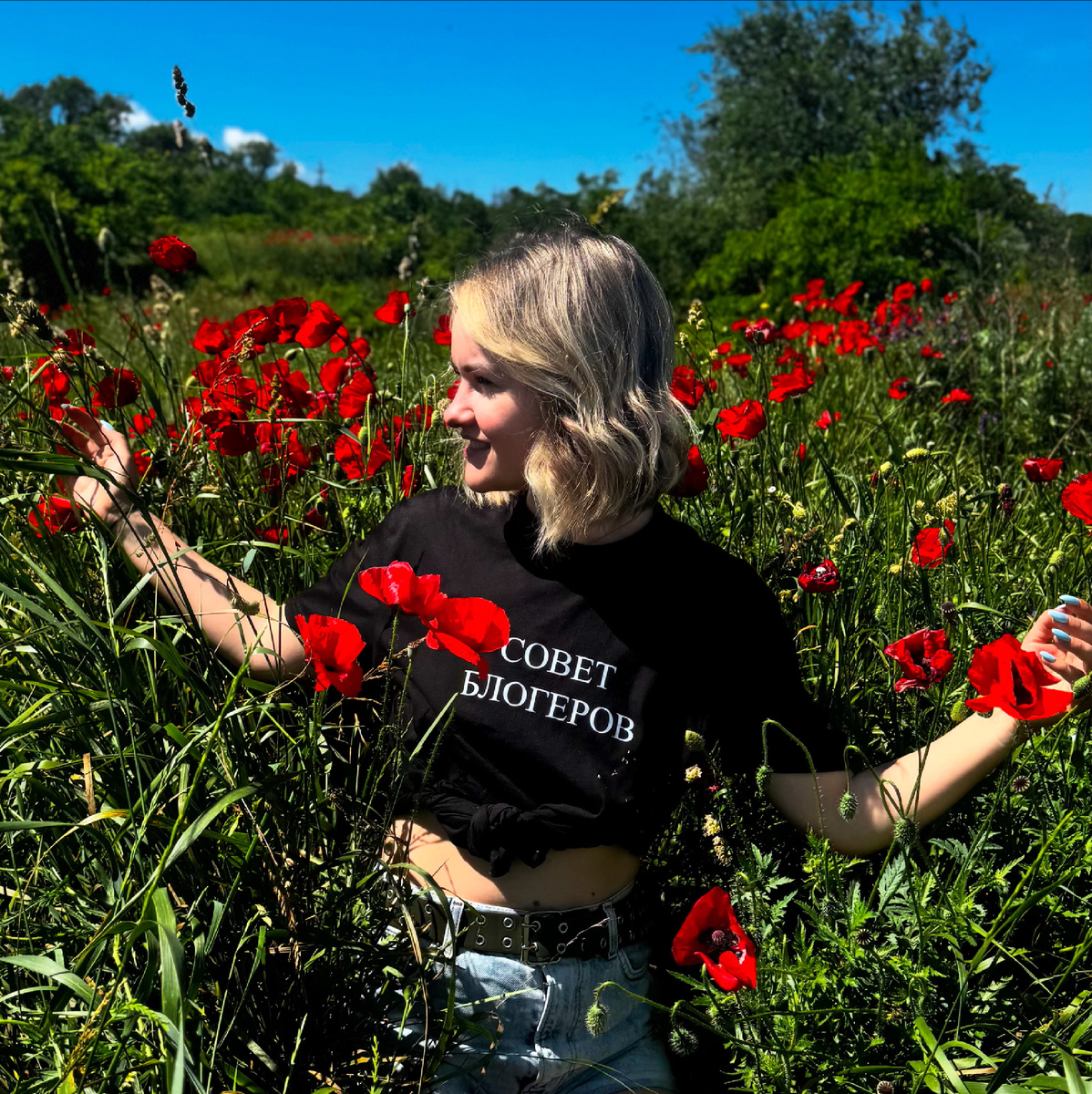 Еще я случайно попала в «Совет Блогеров»