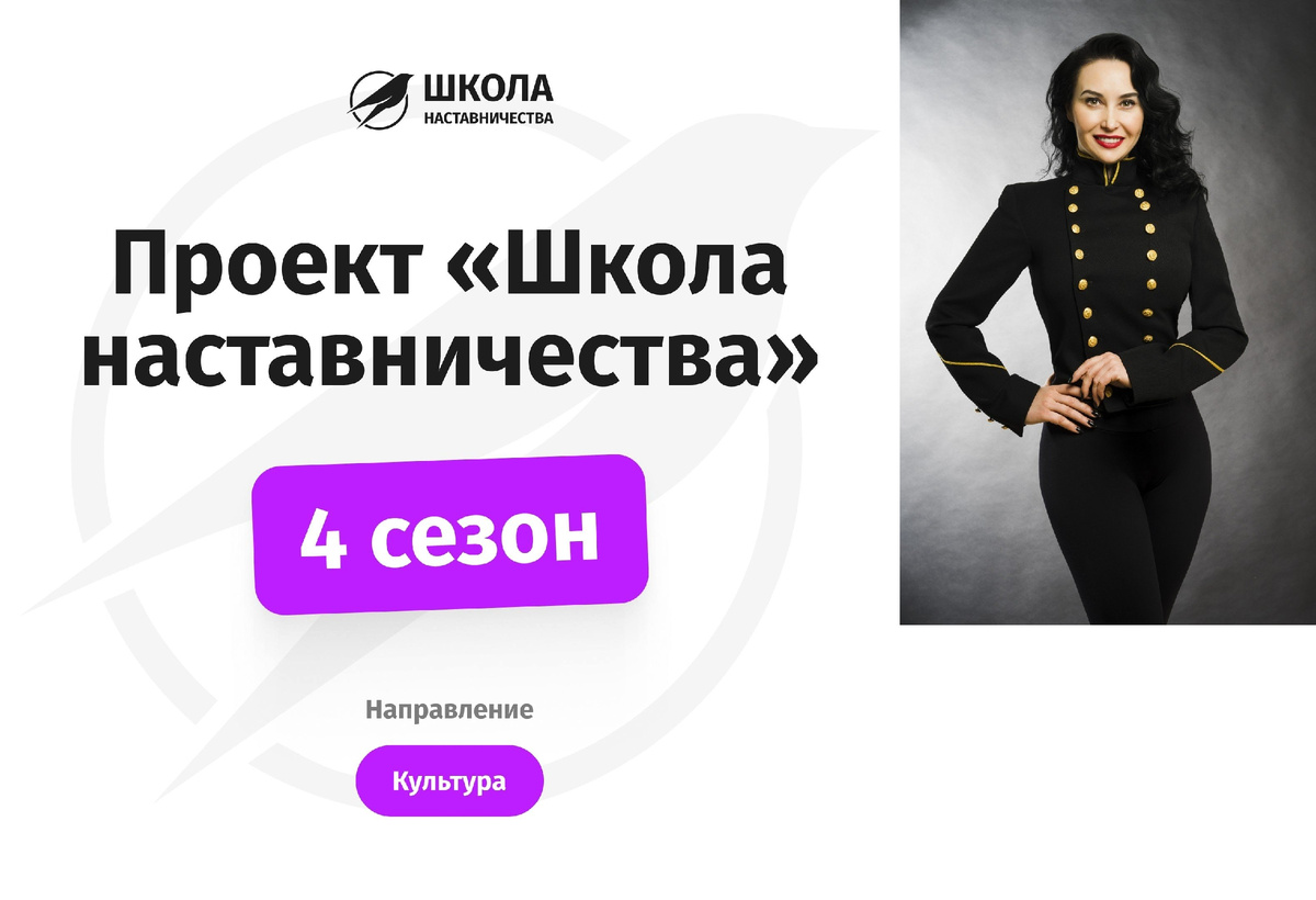 Для коллажа использованы фото из открытых источников