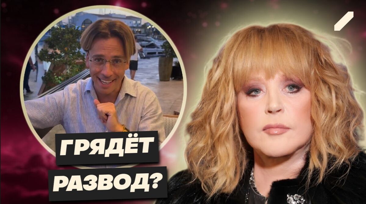 «Это целая схема»: адвокат рассказал, как и на чём зарабатывает Пугачёва на самом деле