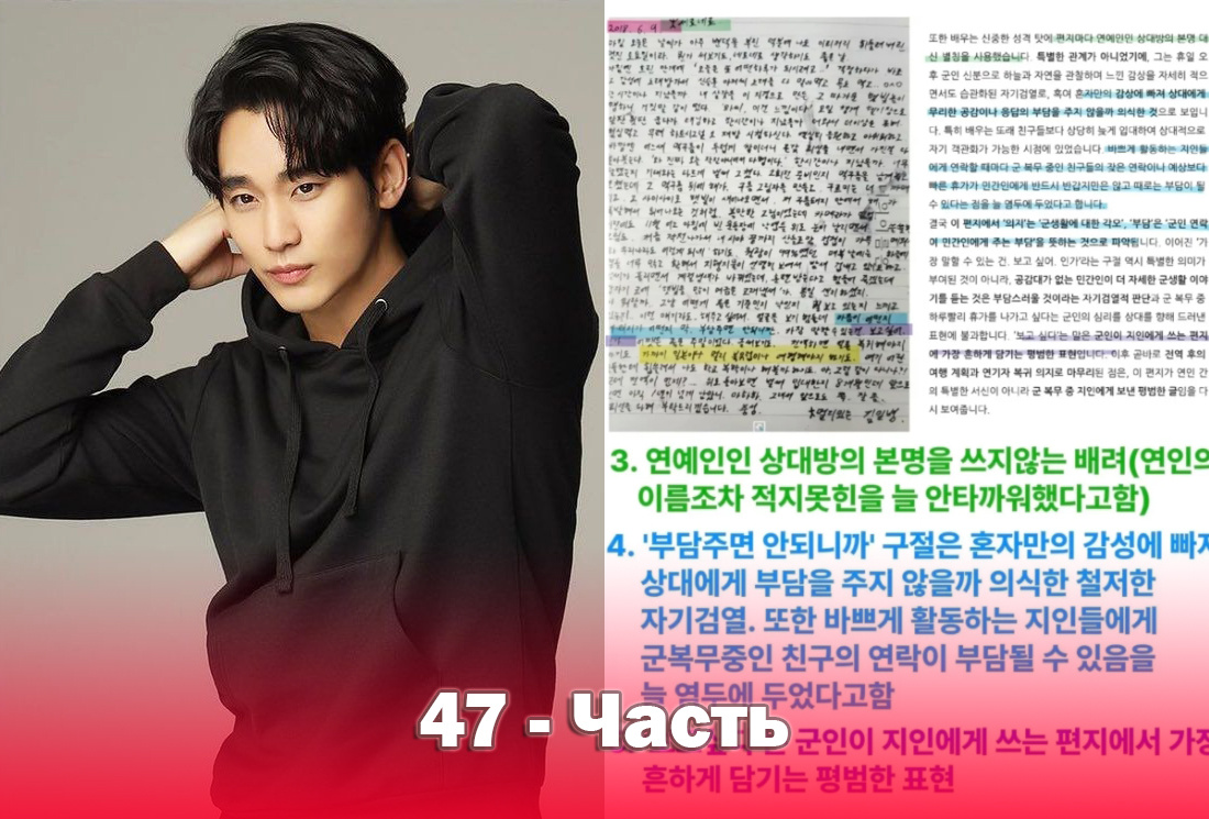 фото из соц.сети