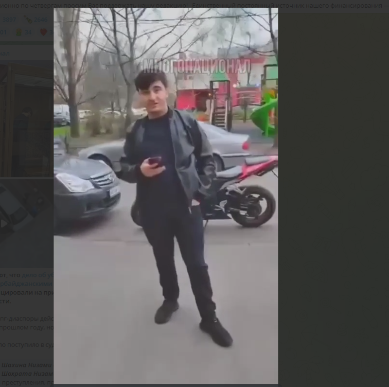    Скриншот: https://t.me/mnogonazi