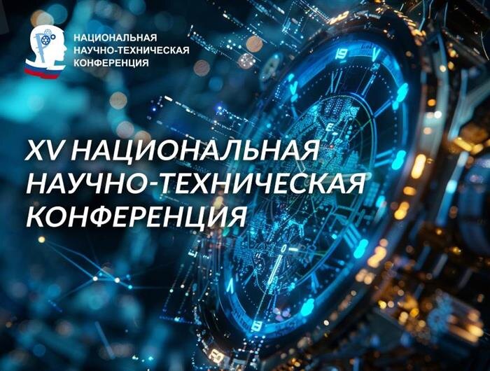    ФОТО: предоставлено Новикомбанком