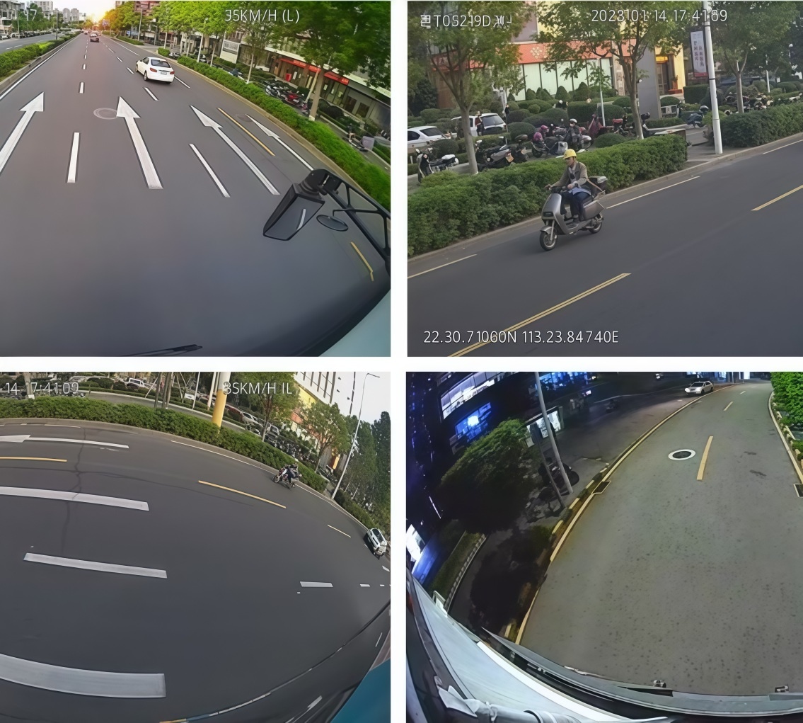 Слепые зоны