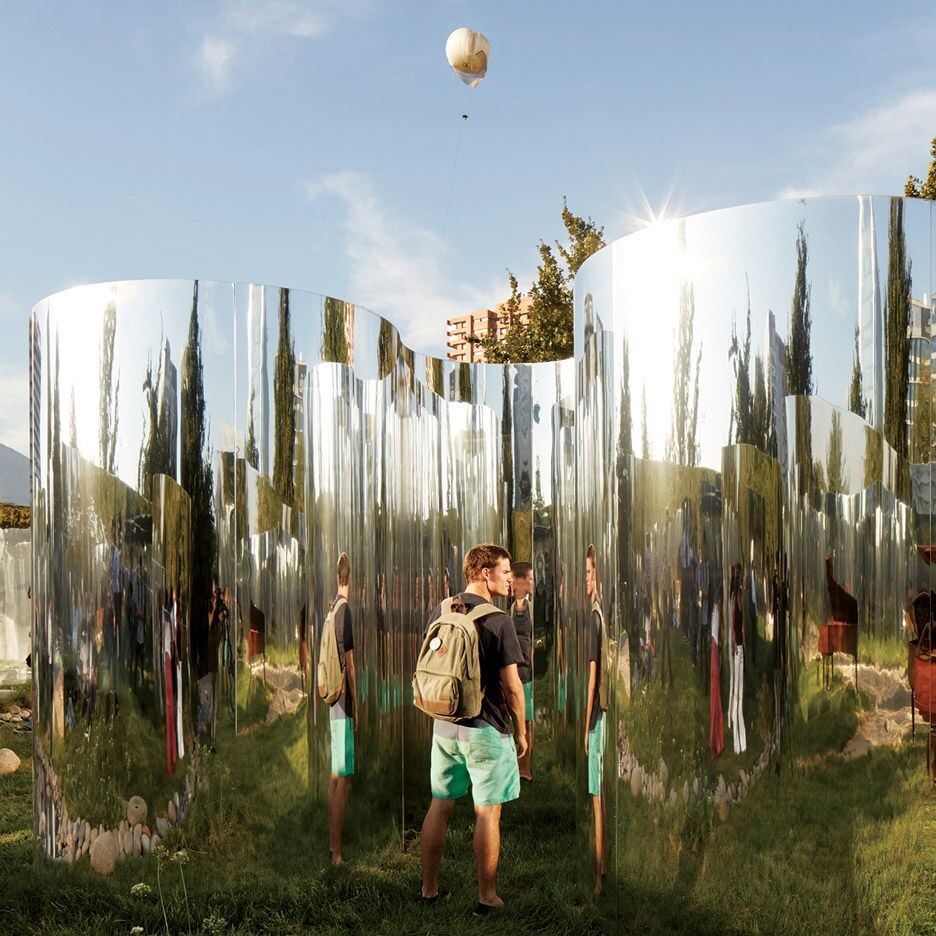 Кривые зеркала. Где выход?