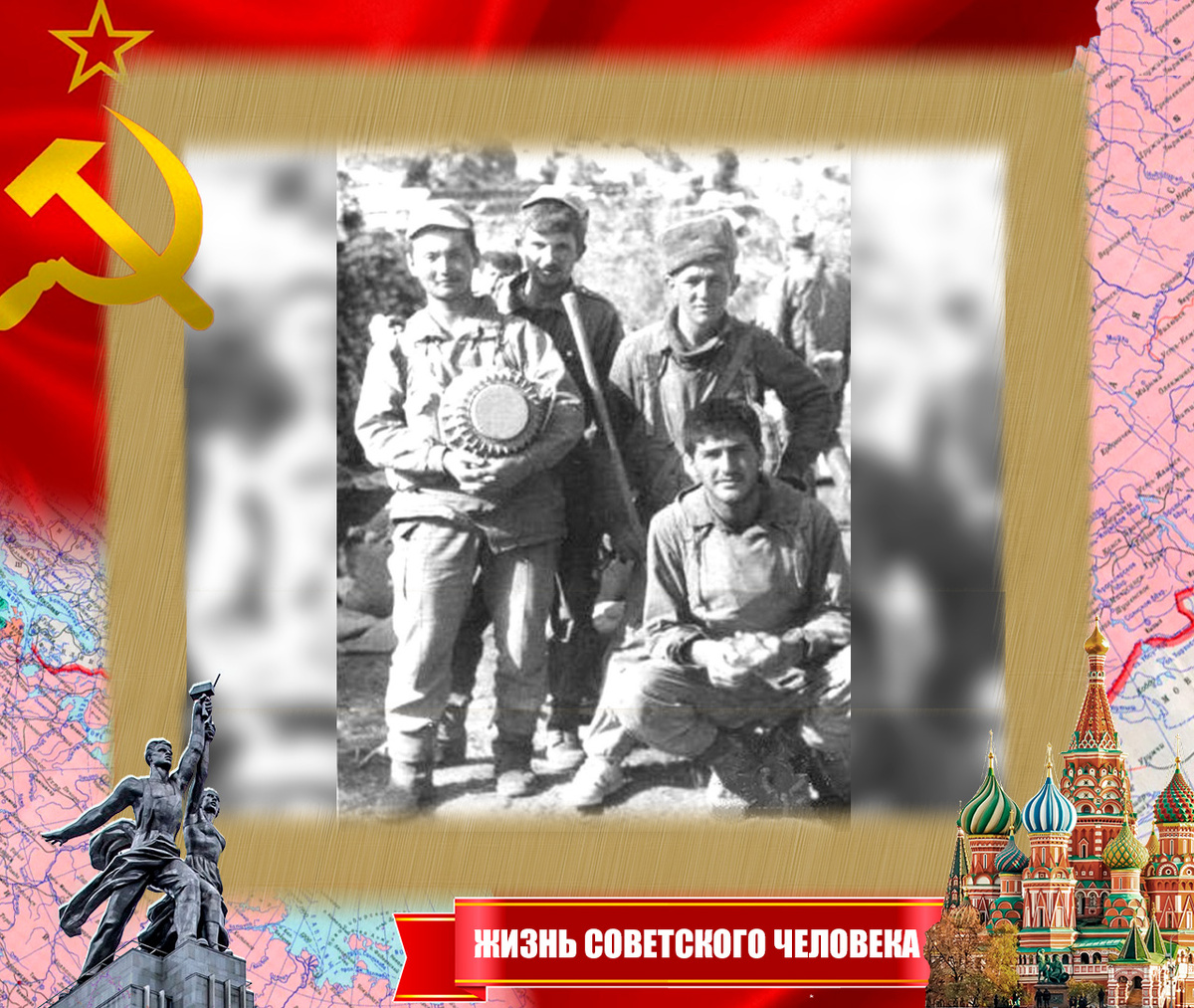  С боевыми товарищами. Танаткан - первый слева