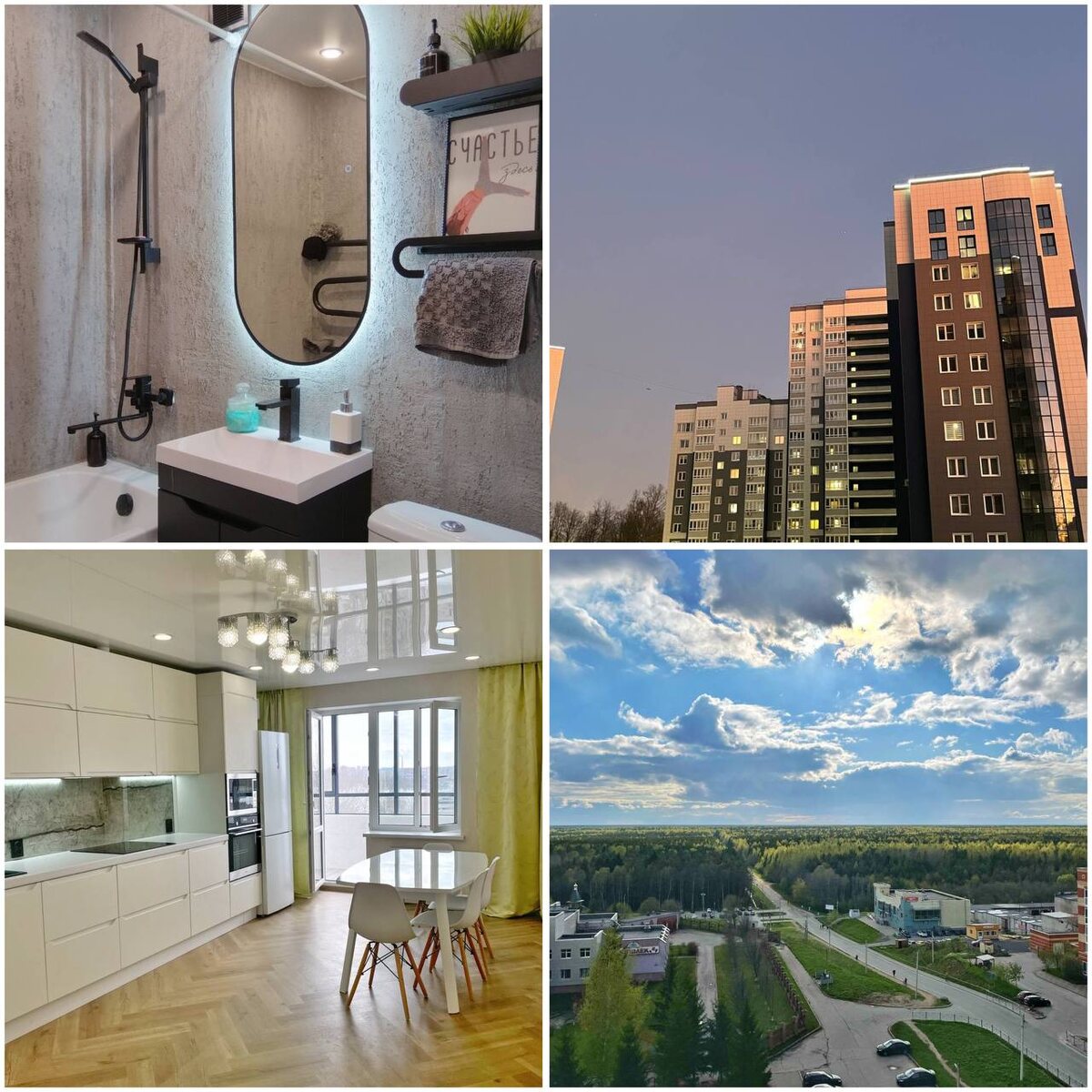 Разбираемся на примере небольшой провинции с численностью 300 000 человек