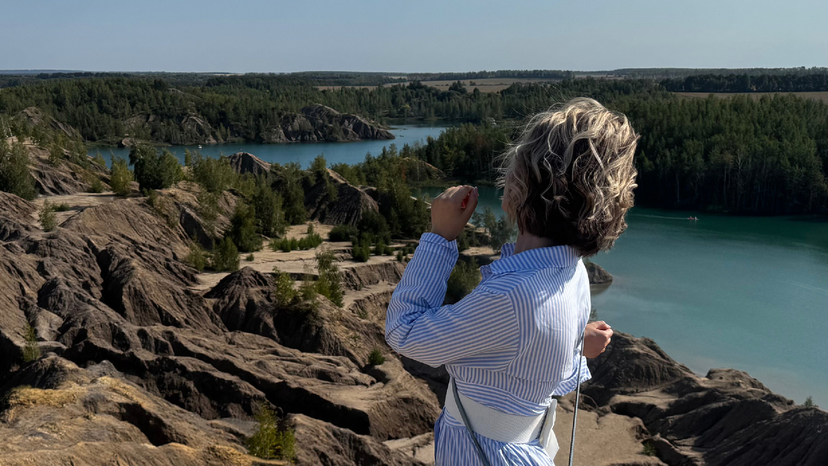 Долго думала