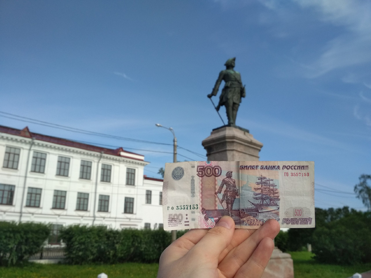 Памятник Петру I, Архангельск