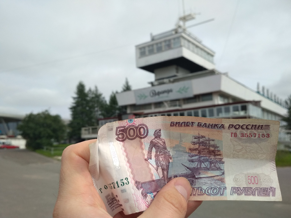 Здание Объединённого морского и речного вокзала Архангельска