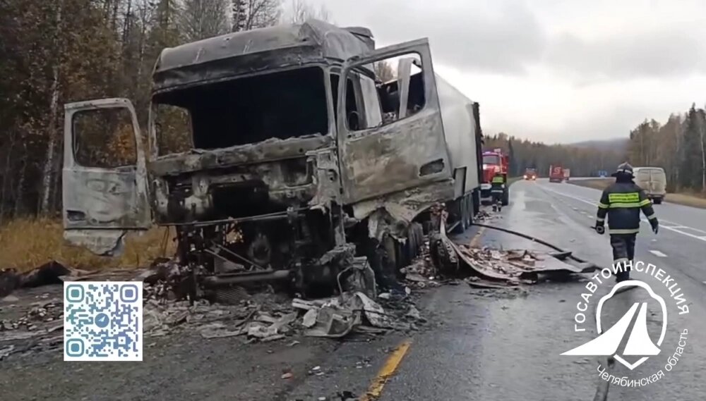    Фото: Госавтоинспекция Челябинской области
