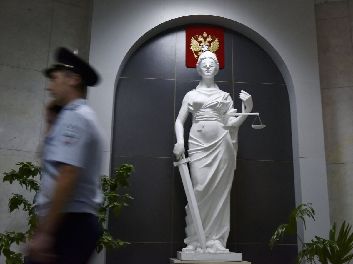    Статуя богини правосудия (Фемида) в здании суда© РИА Новости / Александр Полегенько